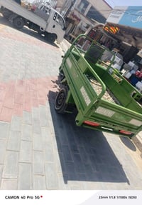 ستوته • ٢٠٢٣ • كفاله عامه