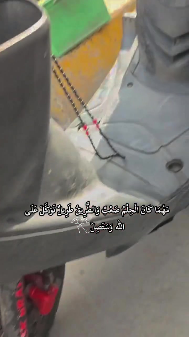 سلام عليكم ماكس عدله سلف هندر شغالات بك لايت لايت دراجه ناعمه كلش مكان حي العامل بغداد سعر 650 كلشي بلادي بيها. تواصل برقمي بي واتساب***********

