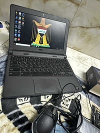 ابتوب • بغداد الشعب