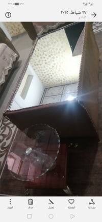 ديوان • نظيف • ١٧نفر