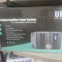 يو بي اس • اوربي