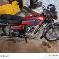 موديل ٢٣ نامه باب أول أوراق ٨  محرك مكفول من كلشي جاهزه سعره مليون وتل...