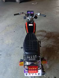 نامه ٢٧ • شاصي رفيع • كفاله عامه