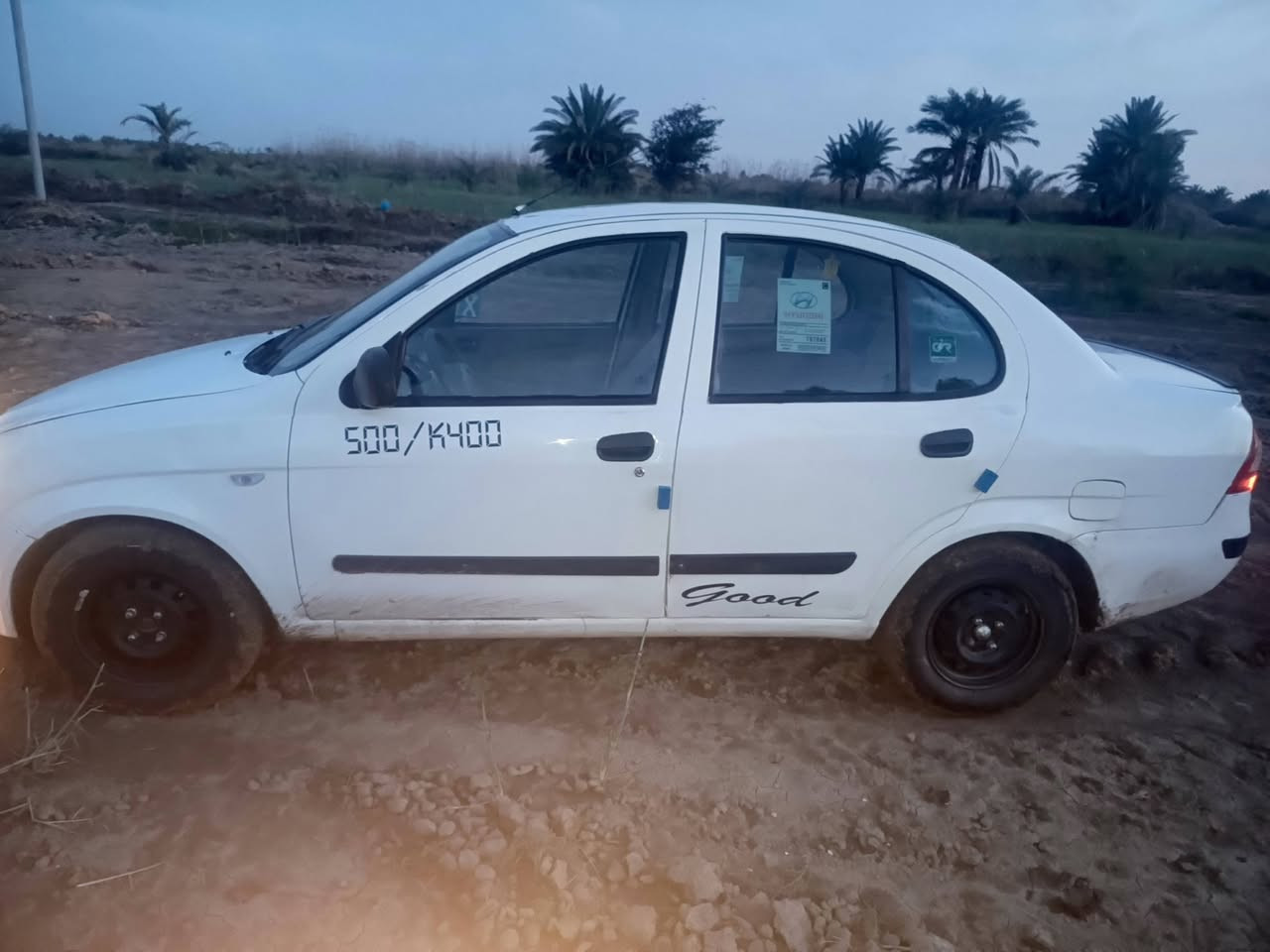 طيبه 2015 كفاله نقص بس تبريد بيع وترهم مراوس 35 وبيها مجال رقم ***********
