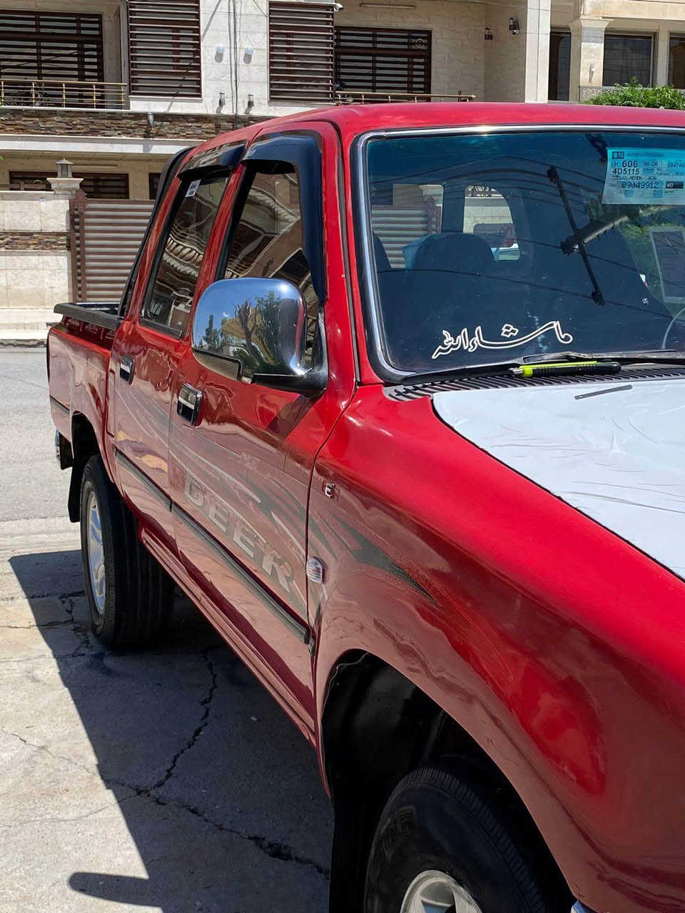 بيكاب دير موديل ٢٠١٠ ي مةكينة بةخ بي سبوغ  بودي قولاب ي مةرغوب ناو سور تةبريد جوار جاو كارةبا ٣ بانكةي شةريكة موهةنةت كوشين مةرزية گير و مةكينة و اكسل بةشةرت سةيارةيةكي زور توند دوتولة جايزة سحري ٥٧ و مةجال لة هةوليرم *********** أربيل, العراق
