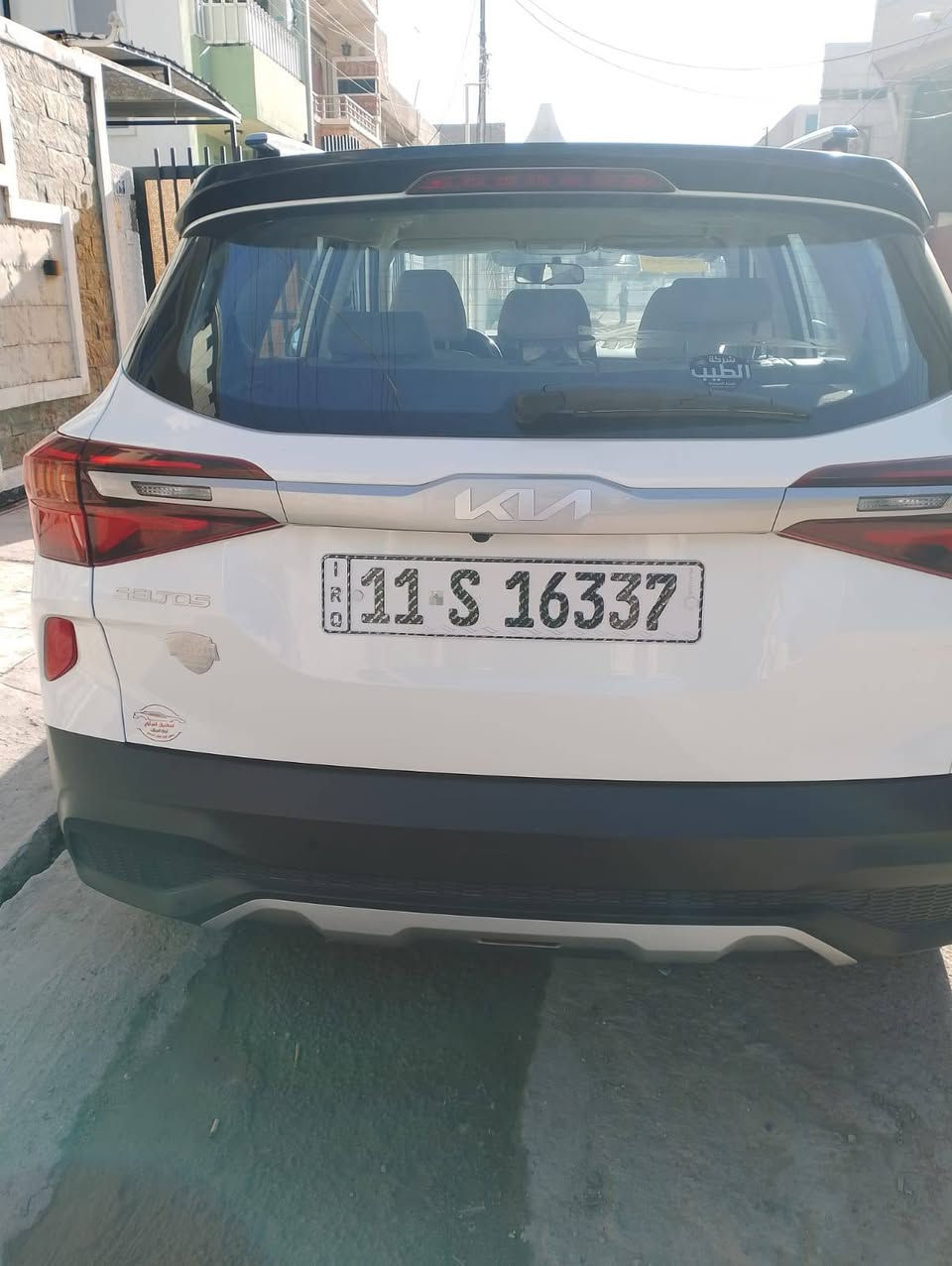 السلام عليكم عندي كيا سلتوز 2023 خليجيه محرك 1600 الأصلي المرغوب مو صيني ماشيا 37 الف  بدون صبغ بدون بارد  السياره جديده وحلوه بصمه تشغيل عن بعد تحكمت شاشه حساس خلفي أمامي وبعد بيها مواصفات رايدها  160 ورقه السياره باسمي  هزه جديده سنويه جديده موجوده بالسيديه وهذا رقمي ***********
