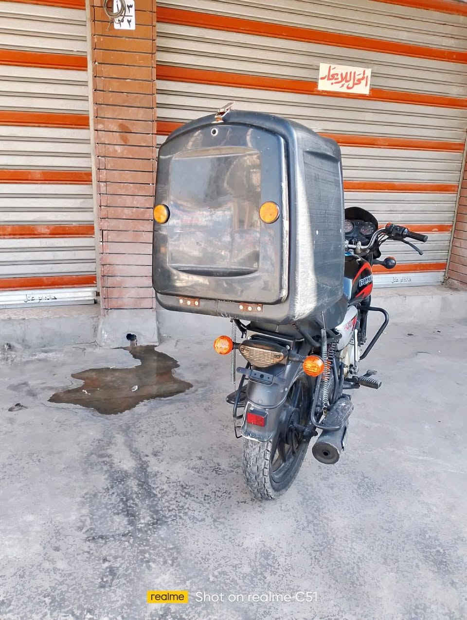 سلام عليكم بوكسر 2021 بدون وراق بيه نواقص بصيطه  وبيه بدايت  صوت زنجبيل   مكاني سعدون  سعر 650وبيه مجال أبيعه ويه صندوك  رقم ‭+٩٦٤ ٧٧٢ ٦٧١ ٦٧٧١‬


**إذا كنت صاحب هذا الإعلان وتريد حذفه لأي سبب، رجاءا أرسل رسالة إلى الدعم الفني**