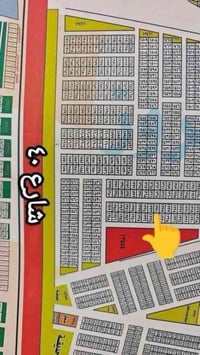 (مكتب القمة للعقار)  يوجد قطعة أرض للبيع طابو ملك صرف مفروزة وجاهزة في...