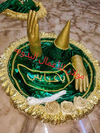 الحجز • محرم • دايركت