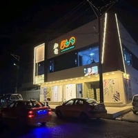 عمارة تجارية ركن • سوق السماح الاولى • ٢٥٠م