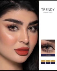 عدسات تريندي • كورية • مرخصة FDA