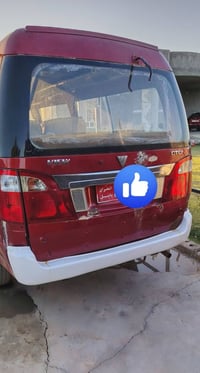 سلا م عليكم للبيع سياره فتون 14راكب موديل 2009 رقم بابل أحمر العنوان أ...