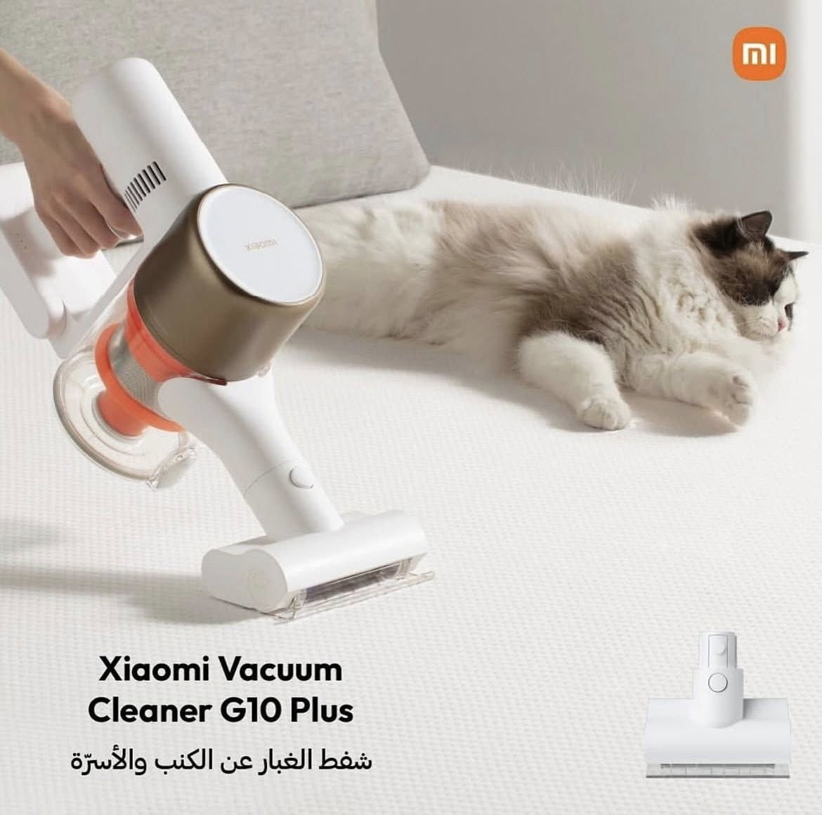 مكنسه شاومي ملحقاتها كامله السعر ٨٠
للحجز وتساب ***********
