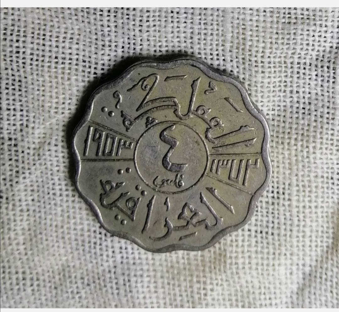 للبیع


**إذا كنت صاحب هذا الإعلان وتريد حذفه لأي سبب، رجاءا أرسل رسالة إلى الدعم الفني**