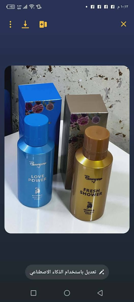 منتجات أصلية جملة ومفرد


**إذا كنت صاحب هذا الإعلان وتريد حذفه لأي سبب، رجاءا أرسل رسالة إلى الدعم الفني**