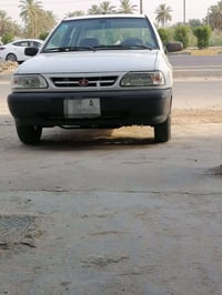 ٢٠٢٢ • ٦٧٠٠٠ كم • كربلاء