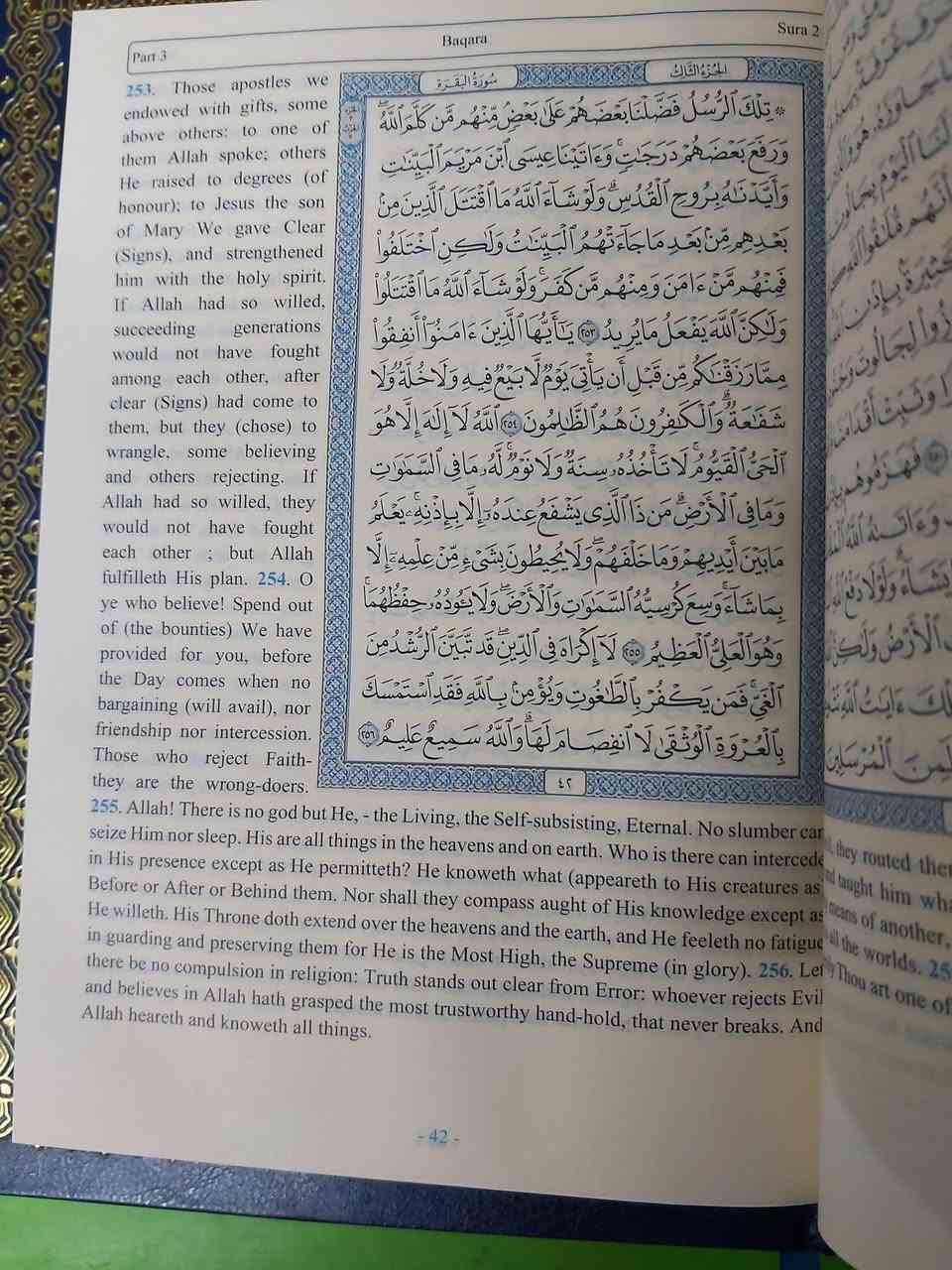 مصحف القرآن الكريم مترجم إلى اللغة الإنجليزية طبعة أصلية ورق شموا من دار الغوثاني السعر 12 ألف 
العنوان بغداد الجادرية


**إذا كنت صاحب هذا الإعلان وتريد حذفه لأي سبب، رجاءا أرسل رسالة إلى الدعم الفني**