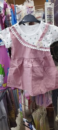 تنزيلات • موسم جديد • بوتيك اشكال والوان