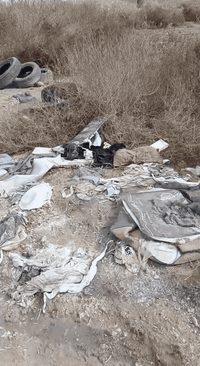 الكبيسي • أرض • ٢٠٠م