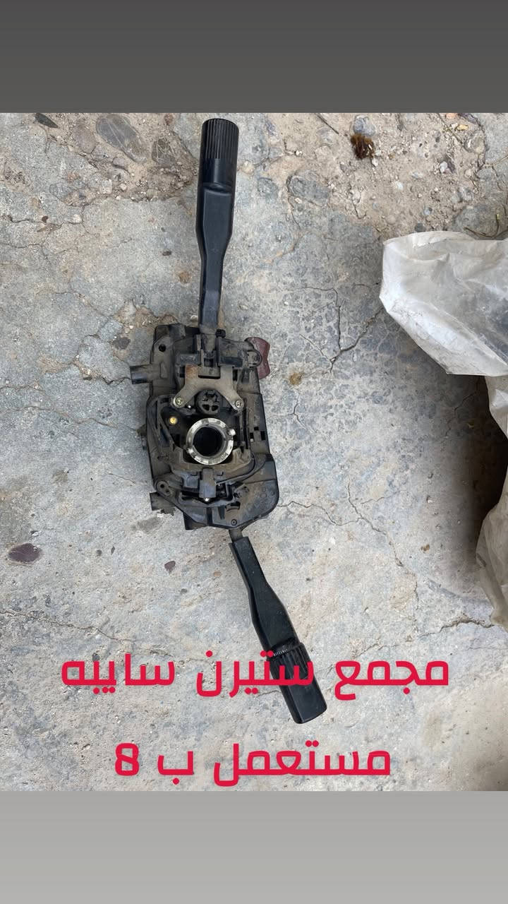 السلام عليكم شباب غراض سايبه كلمن وسعره مكتوب علي //// مكان بغداد الاعضميه رقمي ***********
