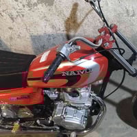 مستعجل • ناصرية • بيه مجال