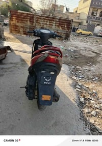 ماكس ١٤٠ • سلف شغال • بغداد الحسينيه