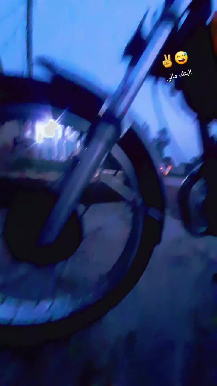 السلام عليكم دراجه تايجر موديل 18 ديالى شهربان السعر 270 وبيها مجال


**إذا كنت صاحب هذا الإعلان وتريد حذفه لأي سبب، رجاءا أرسل رسالة إلى الدعم الفني**