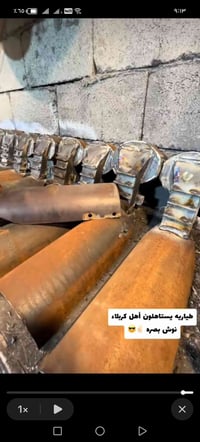 مراوس  سلام عليكم عدي سيبايه طياريه مراوس باكستانيه لحد يكلي زودني هيه...