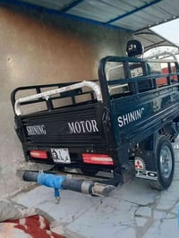 ستوته ٢٠٢٣ • اوراق اصلية • كفالة عامة