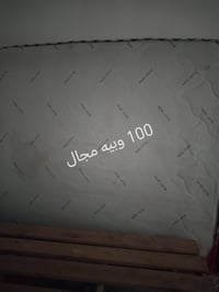 عراض • كربلاء