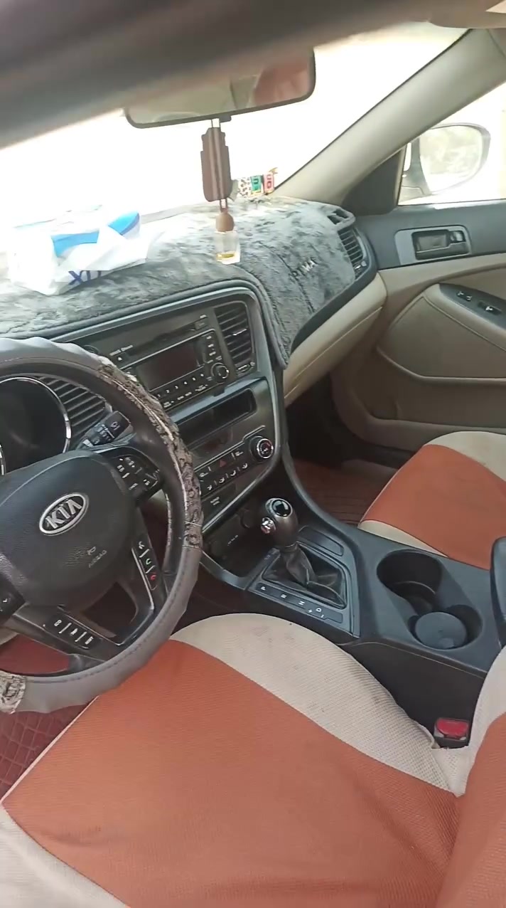 العنوان بابل كفل. ***********
