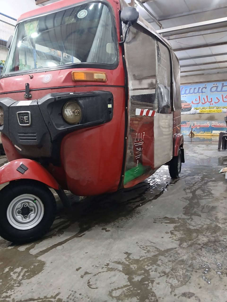 سلام عليكم تكتك موديل ١٧شهر ال ١٢ رقم سنويه نكليزي تكتك خير من الله بلاديه ممعمر بيه شي فقط دوس مكينه اكسل خير من الله سعر خاص مكاني الحسينيه الراشديه رقم واتساب ***********
اثير ***********
متواجد خاص
