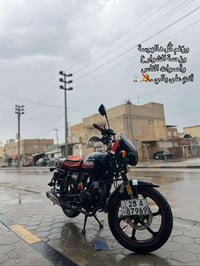 دايون • رقم نجف