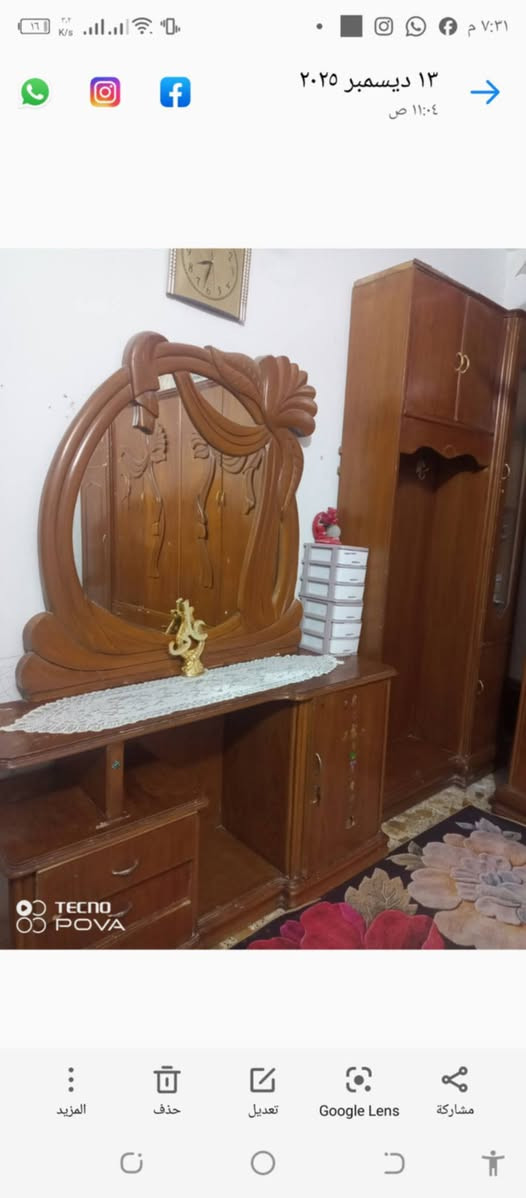 تخم تسكام ثقيل كلش نضيف عايز ترتيب بسيط سعره 175 وملحقات غرفه 200 وبيهن مجال لمكان نجف حي السلام النجف, العراق


**إذا كنت صاحب هذا الإعلان وتريد حذفه لأي سبب، رجاءا أرسل رسالة إلى الدعم الفني**