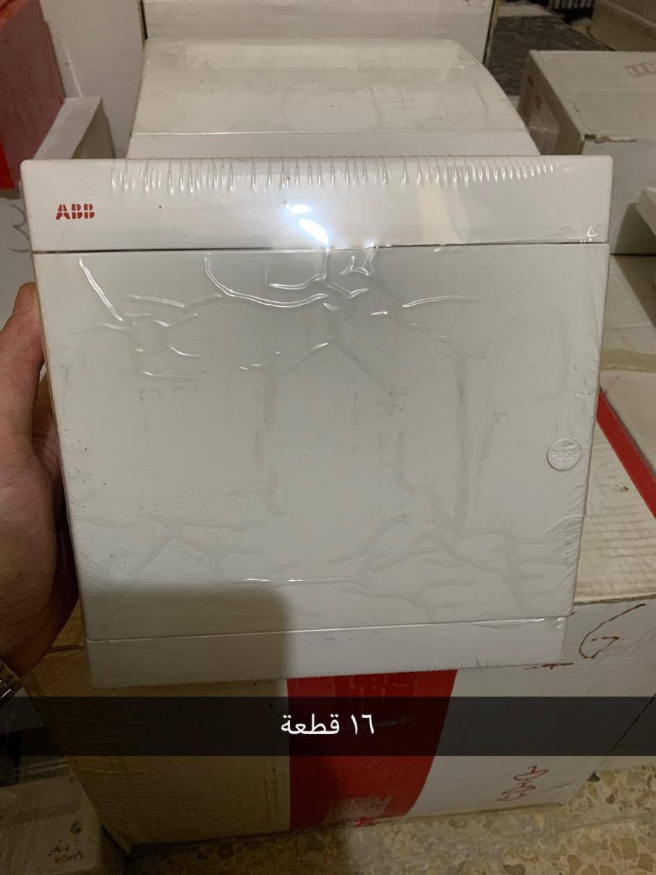 يتوفر لدينا جوزات مختلف نواع وبوردات كهرباء خلاطات صناعه أمانيه وايطالي وعدي صحيات وشمعات مختلف انواع ابيع شلع اساعر جمله وعدي بضاعه كله ماركات عالمية


**إذا كنت صاحب هذا الإعلان وتريد حذفه لأي سبب، رجاءا أرسل رسالة إلى الدعم الفني**