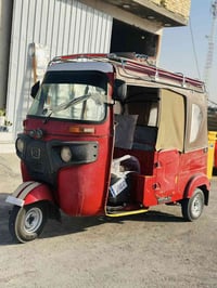 للبيع رقم وسنويه 2022/8/12للستفسار 07727624495