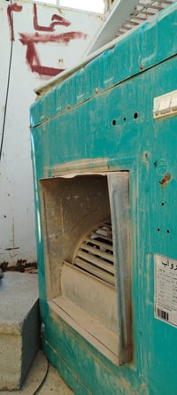 مبرده • نضيفه • مكان العلم