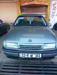 للبيع فكترا حجم 20 فول اوتوماتيك سنوية الى 2030 بسمي كابون بانزين ماست...