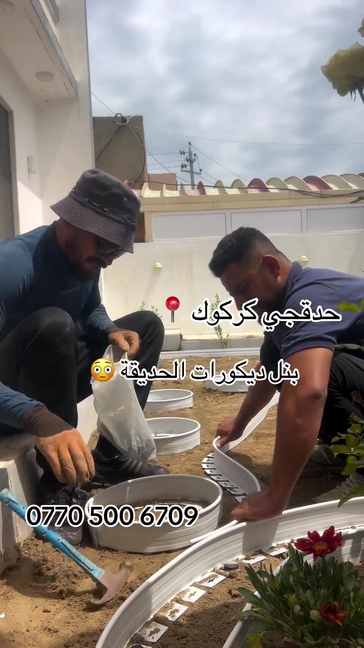 #حدقجي_كركوك


**إذا كنت صاحب هذا الإعلان وتريد حذفه لأي سبب، رجاءا أرسل رسالة إلى الدعم الفني**