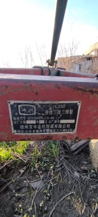 مركبة للبيع • قليل استعمال • سعر مناسب