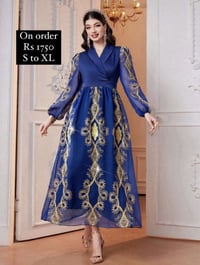 شي آن • وزن ٥٠-٦٥ • توصيل لكل المحافظات