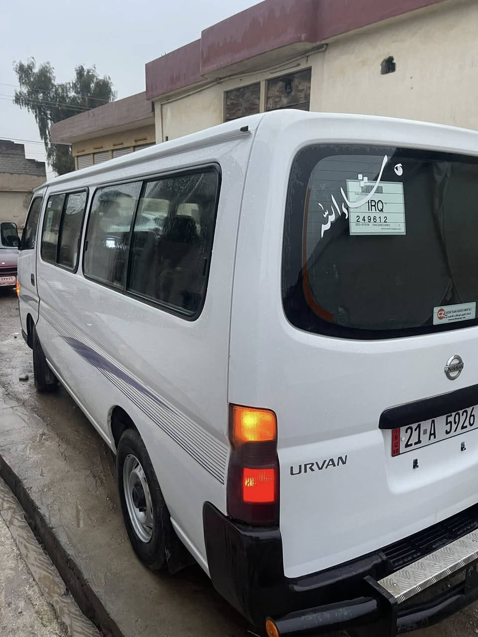 نيسان للبيع موديل 2011 كفاله عامه بس بي مكانين عل بارد و محرك مامفتحو  ماشيه 285 مدوشمه كشنات و ارضيه جديده و اربع تايرات جديد مختصر الكلام السياره جاهزه من كل نواحي حتى منظومة غاز بيها سعر 170 وبيها مجال
مةكاني  أربيل
***********
