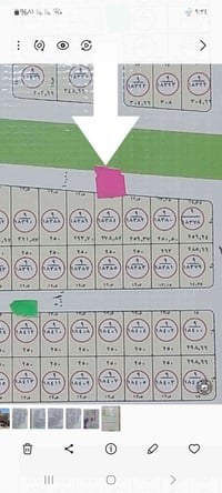 للبيع قطعة أرض طابو صرف ) تحويل مباشر ) الشهداء حي الأمين قرب مدرسة ال...