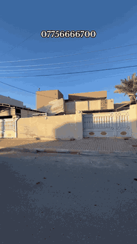 تكريت • حي الزهور • ٤١٠م