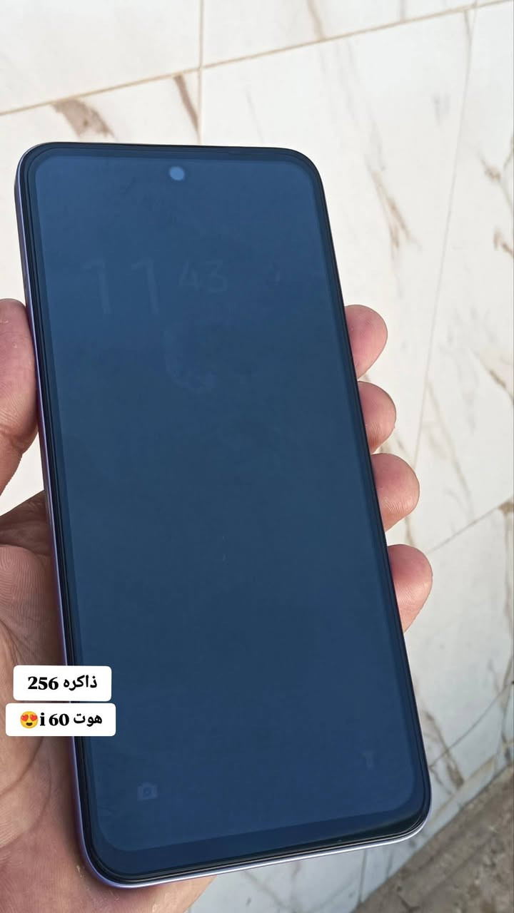 السلام  وعليكم .
انفنكس هوت 60i ذاكره 256 مكفول كفاله عامه استخدام قليل نضيف لون مميز
مكاني حله شارع السياحي 
للاتصال *********** او واتساب
يوجد توصيل لمناطق المركز .السعر 170
