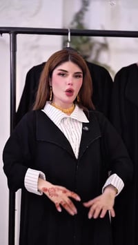 واتساب • توصيل مجاني • وزن ١١٥