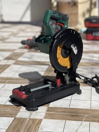 كتر حديد • بارك سايد • الماني