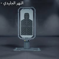 حساب ببجي • سيرفر آسيا • تيكتوك متابعين