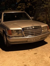 البيع 07730741885