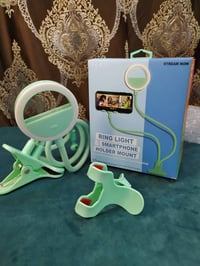 امزون • ٣حركات • انارة